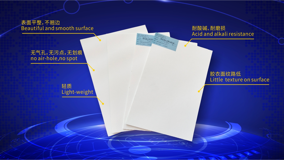 China Factory Anti-UV FRP Plate Smooth Frp Composite Wall Panel