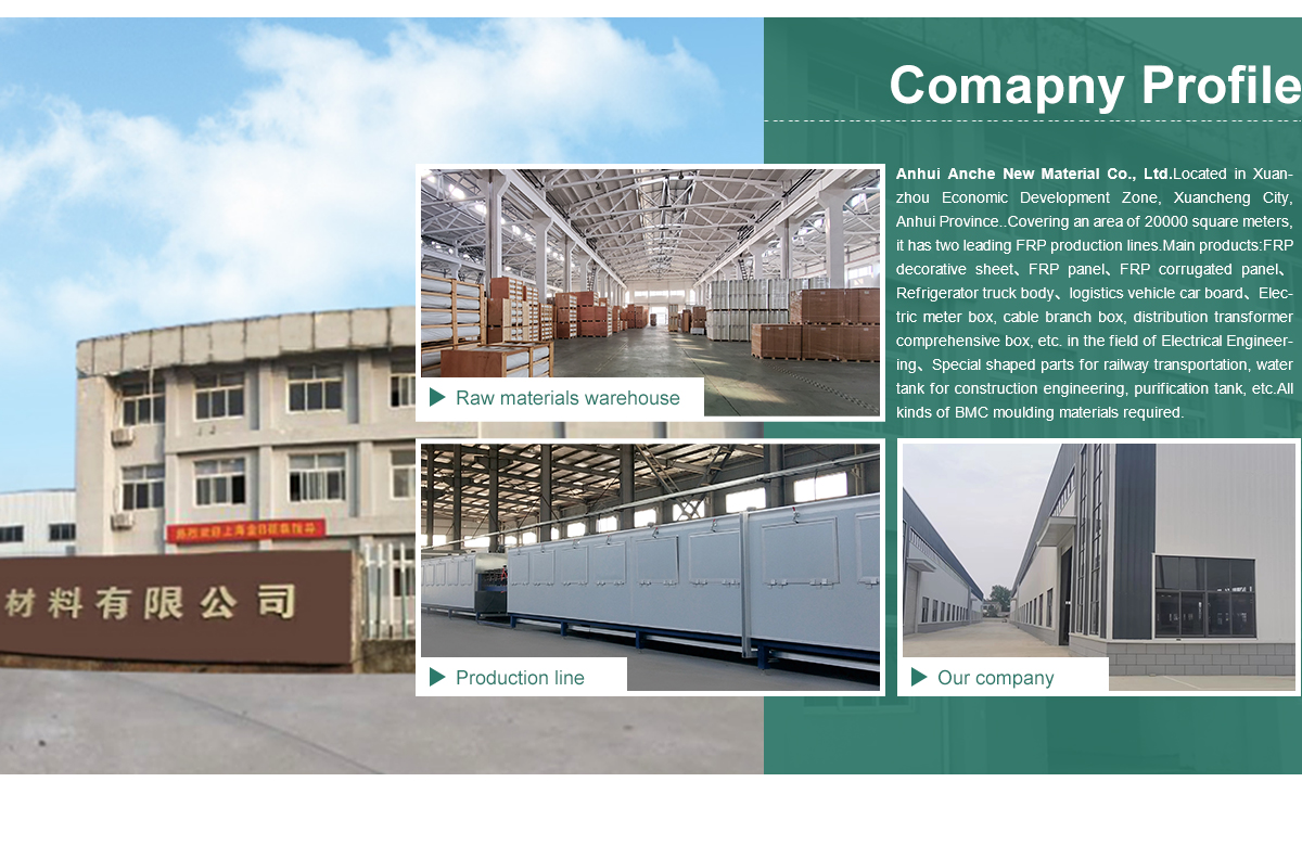 frp gelcoat sheet (2)