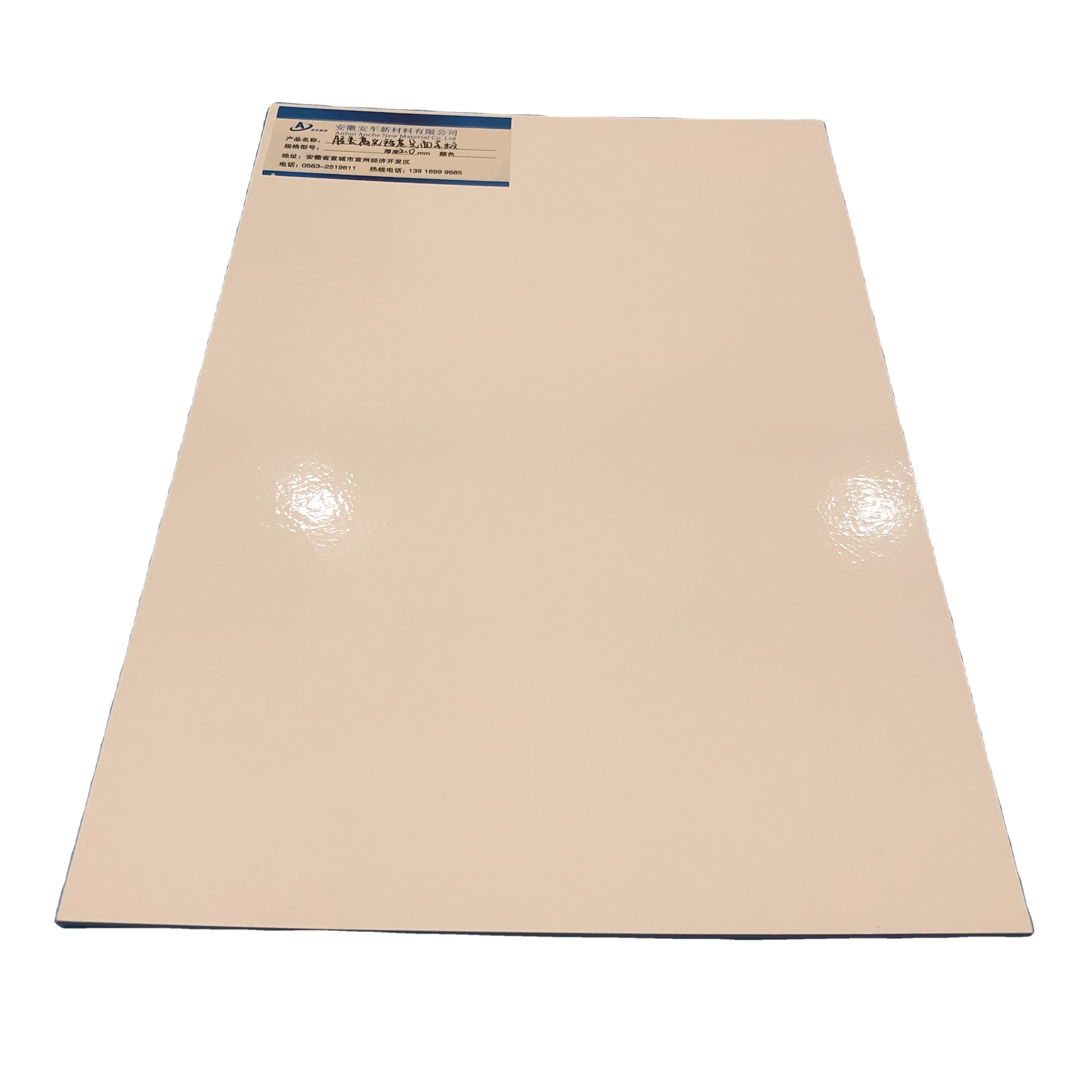 Smooth Frp Composite Wall Panel Reinforced Plastic Plates