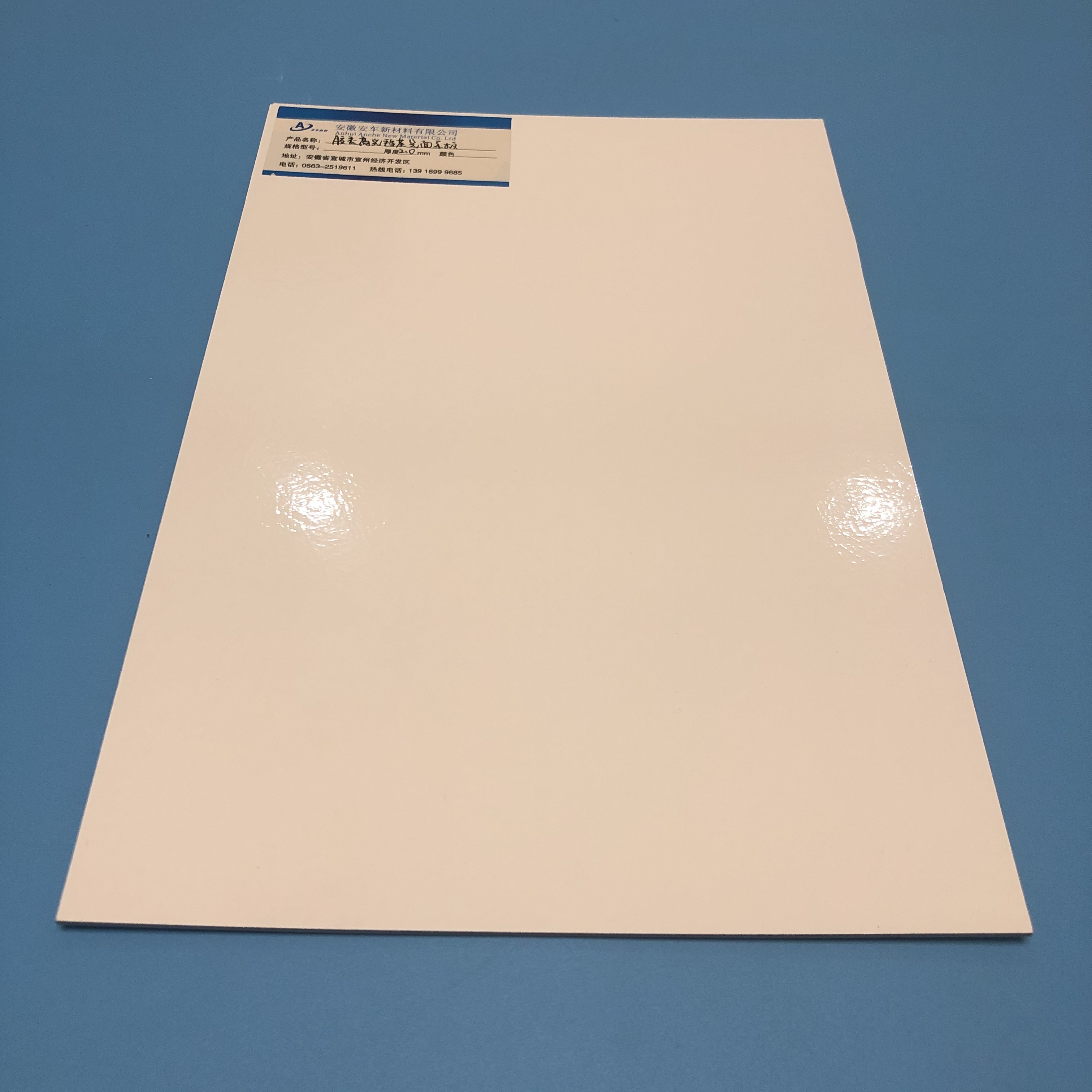 Gel Coated One-Piece Big Size GRP Sheets for Vehicle Construction
