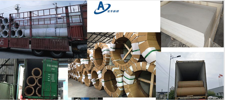 frp sheets package