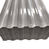 Gel coating Corrugated FRP sheet for cooling tower 