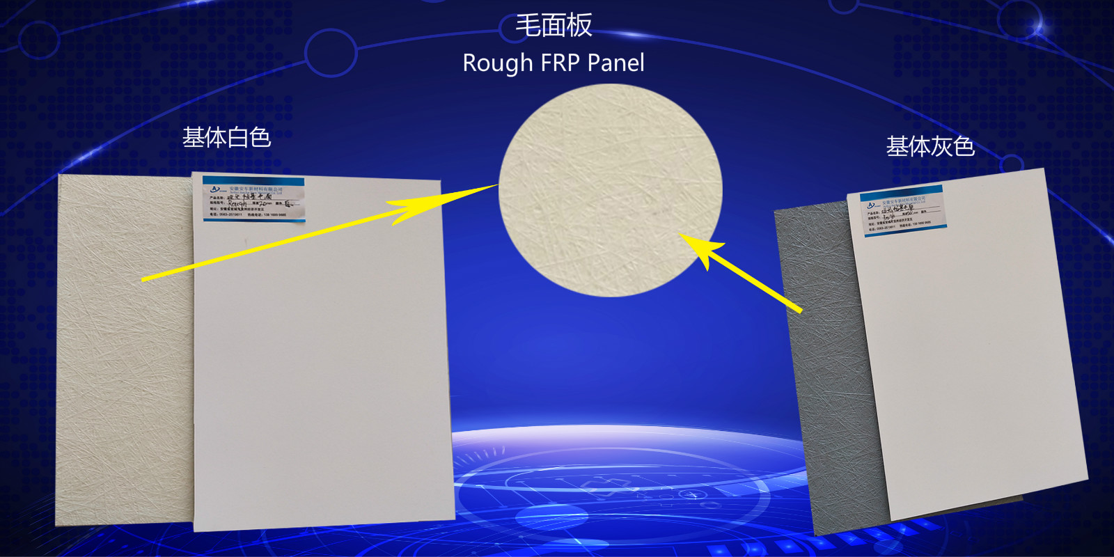 4x8 Fiberglass Sheets 2mm Sheets Frp Flat Sheets China Factory Buy