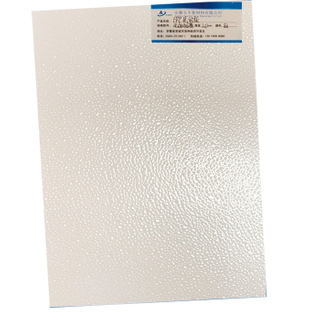 White Color UV-Anti GRP Sheet Frp Panels Flat Sheets for RV 