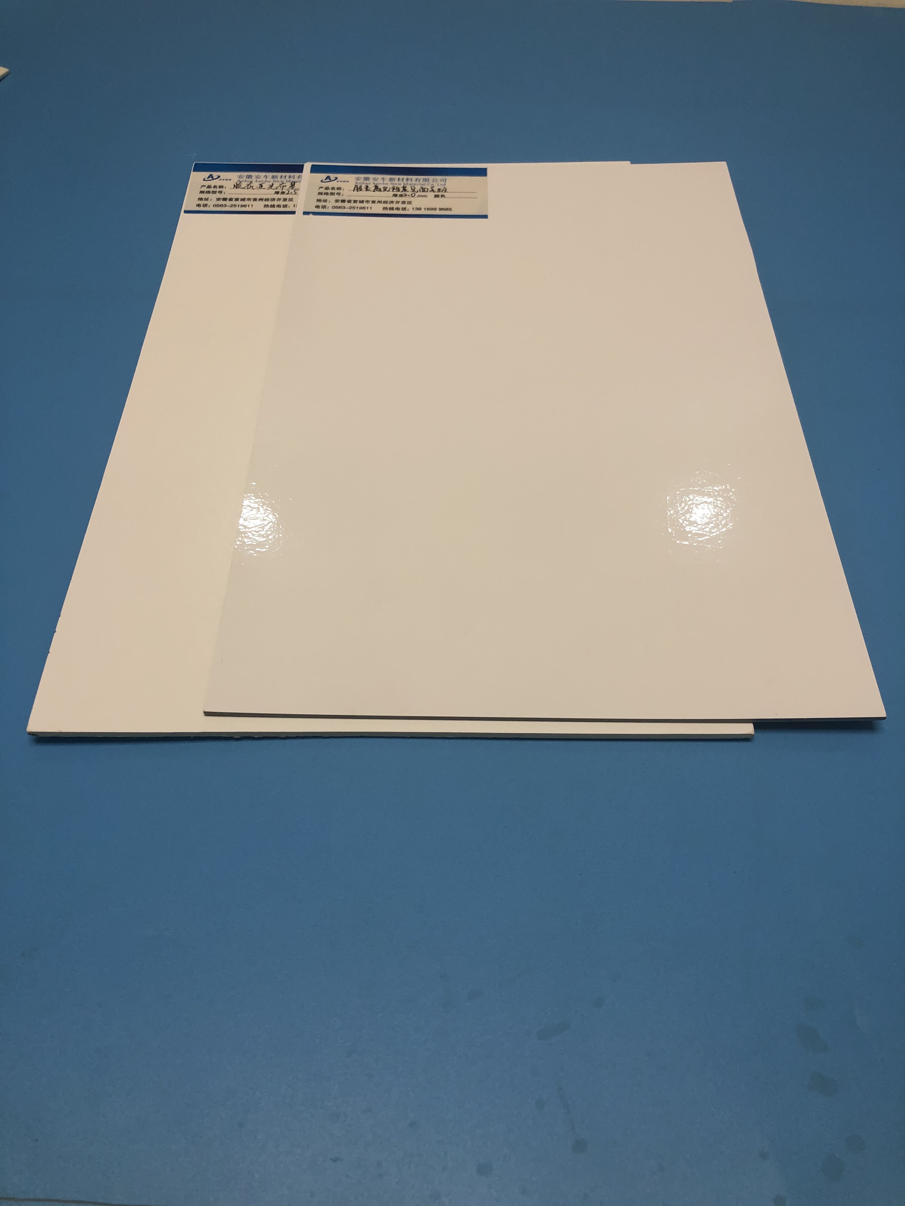 Wholesale Price Insulation Material Home Use Smooth Fiberglass Liner Panel 