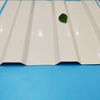 2.5mm Corrugated Flexible Fiberglass Sheets 