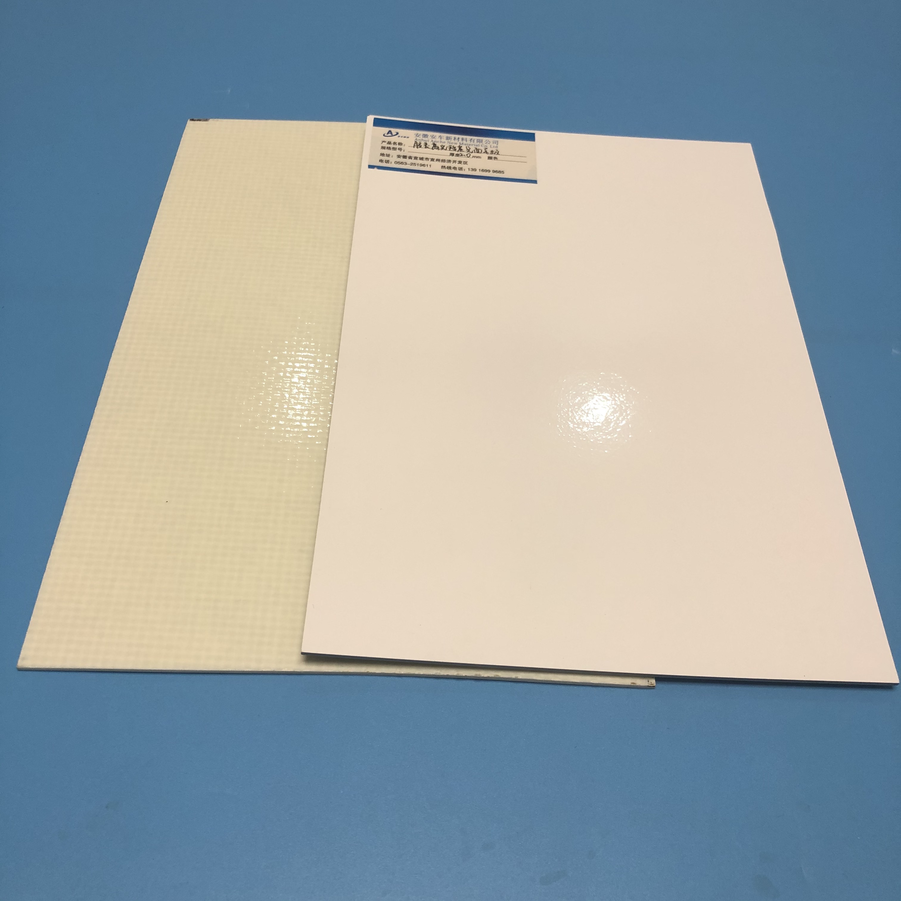 Factory High Glossy Smooth Fiberglass Sheet Flat FRP Panel 2-3mm Frp Sheet